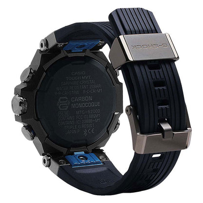 Casio Shock G master of G blu confezione